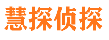 永修外遇调查取证